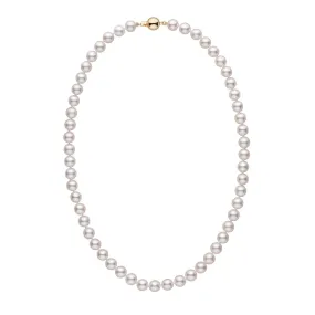 7.5-8.0 mm 18 inch AAA White Akoya Pearl Necklace