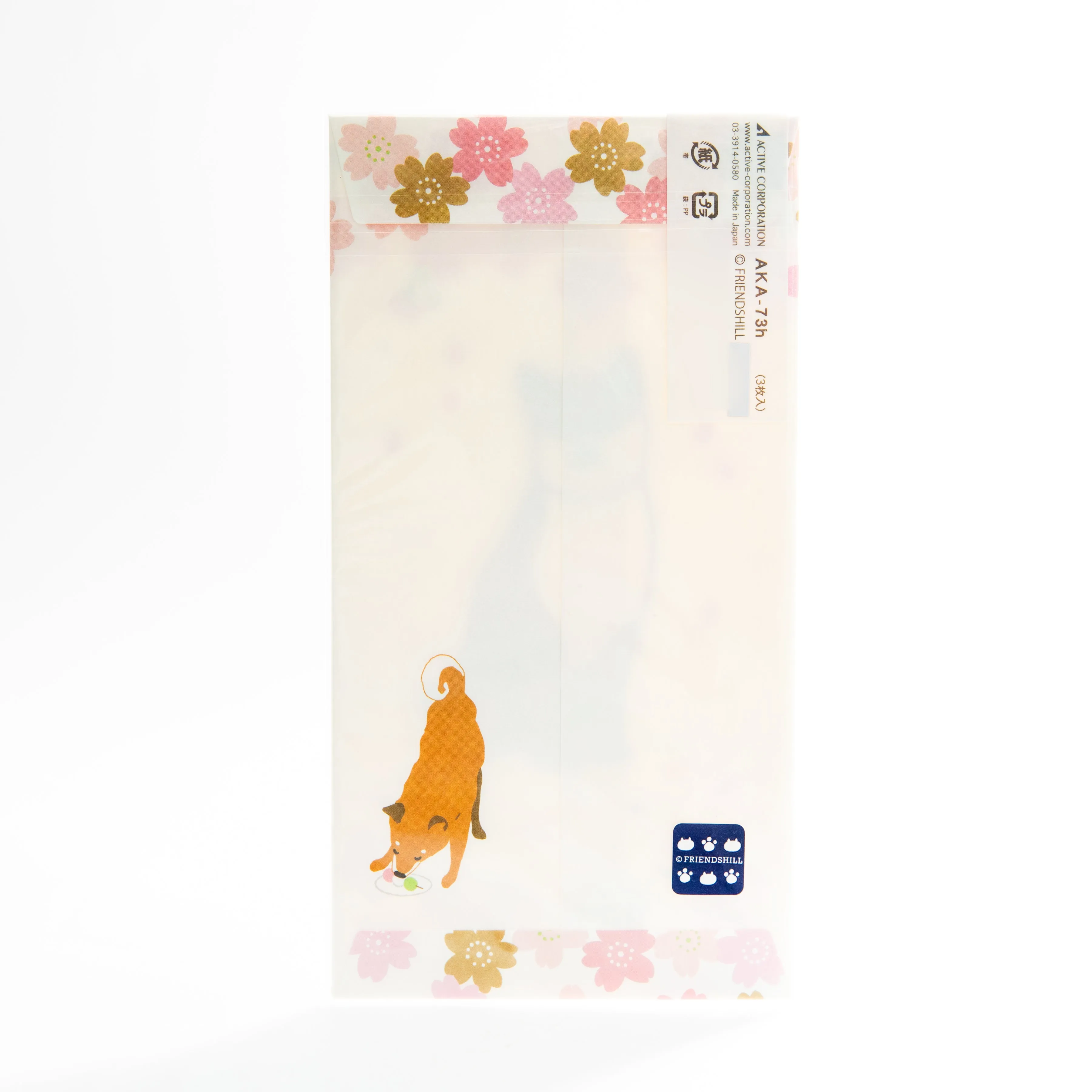 Active Coporation Shibata San Envelopes with Gold Sticker Seal (3pcs)