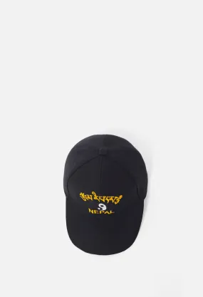 Nepal Souvenir Hat / Black