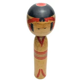 Vintage Wooden Kokeshi Doll, Japan #427